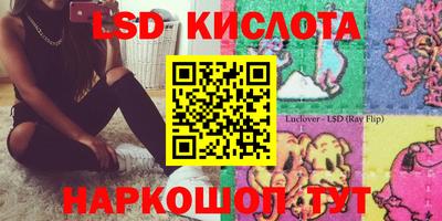 мяу мяу мука Краснодар