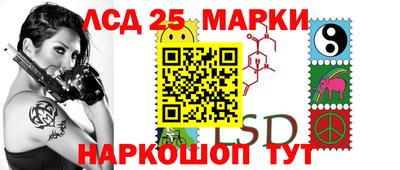мяу мяу мука Краснодар