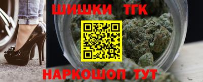 сатива Краснознаменск