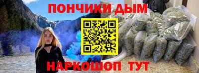 сатива Краснознаменск