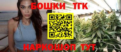 сатива Краснознаменск