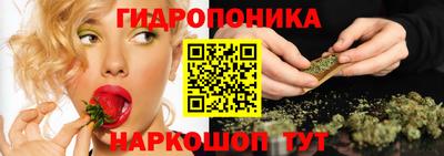 прущая мука Краснокаменск