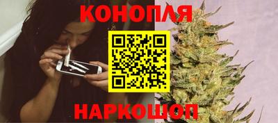 мяу мяу мука Краснодар