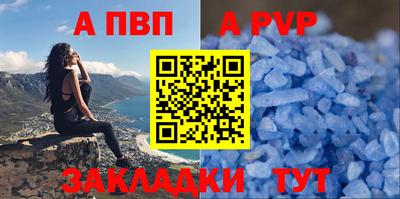 мяу мяу мука Краснодар