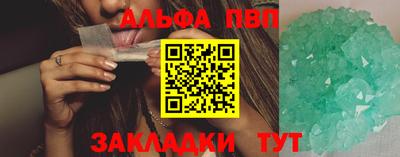 мяу мяу мука Краснодар