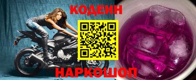 прущая мука Краснокаменск
