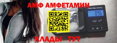 мяу мяу мука Краснодар