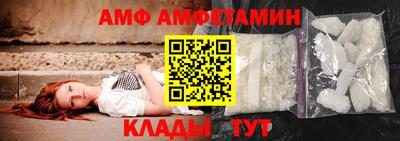 прущая мука Краснокаменск