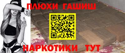 мяу мяу мука Краснодар